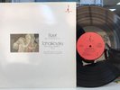 Chesky CR7 Munch - Bizet Symphony No. 1 Audiophile LP NM-
