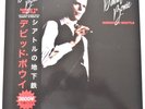 David Bowie 2012 Japaneses Double Clear Vinyl LP Subway To Seattle TDW15