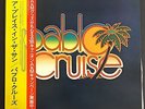 PABLO CRUISE A Place in the Sun RARE JAPAN PROMO with Obi+Insert NM Audiophile