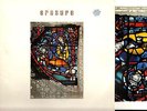 ERASURE the innocents (original uk & poster & lyric inner) LP EX/EX STUMM 55