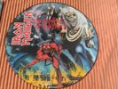 IRON MAIDEN NUMBER OF THE BEAST PIC DISC EMCP 3400 Free Cover VG played fine