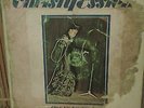CHRISTY ESSIEN / AFRO DISCO SOUL LP / DWAPS 2072 / 1979 / VG