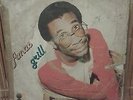 AMAS / AFRO DISCO SOUL LP /  PHD 010 / 1981 / VG