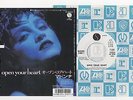 Madonna Open Your Heart 7 inch Japan Promo White Label Single Record 1987 Rare