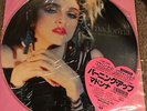 Madonna Japan The First Album 12 Inch Vinyl Picture Disc Rare