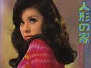 LISTEN   MARVA WHITNEY 