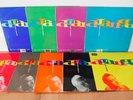 DJANGO REINHARDT 9xLP French Pathe Jazz Star Series Volumes 1-8 + Inedits VG+