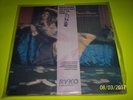 David Bowie - The Man Who Sold The World (Ryko vinyl LP)