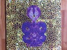 Bardo Pond :? Amanita Vinyl Double lp Matador Orig 1996 Pressing