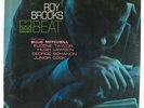 Roy Brooks - Beat LP - Workshop - W 220 Stereo DG VG+