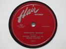 ELMORE JAMES - Hawaiian boogie/Early in the morning - FLAIR 1011 - BLUES 78