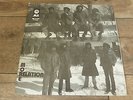 More Relation - Same 1979 JA LP MORE RELATION 1st