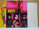 KISS / MUSIC FROM THE ELDER - Japan G/F w/Insert Obi