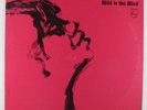 Nina Simone - Wild Is The Wind LP - Philips - PHM-200-207 Mono DG