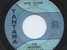 HEAR - Rare Garage 45 - The Moving Sidewalks - 99th Floor - Tantara # T-3101
