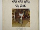 Big Youth 