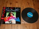 PHENOMENA JAPANESE VINYL LP with OBI - VERY RARE - DARIO ARGENTO