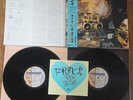 PRINCE - SIGN 'O' THE TIMES - PROMO JAPAN 12