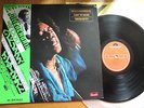 JIMI HENDRIX - HENDRIX IN THE WEST - JAPAN VINYL 33 LP + OBI - POLYDOR MPA 7003