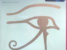 ALAN PARSONS PROJECT Eye In The Sky / Speakers Corner Limited 180g Vinyl NEW SS