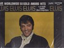 4 LP BOX SET // ELVIS PRESLEY -- WORLDWIDE 50 GOLD AWARD HITS / YUGOSLAVIA