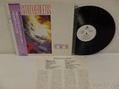 SMITHEREENS Especially For You NM  1986 JAPAN Audiophile w/ OBI LP EMI ALI-28015