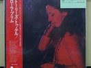 Vinyl LP Records SMJ-6085 Flora Purim -  Stories To Tell w/OBI (Japan)
