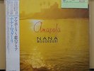 Vinyl LP Records 28PP-135 Nana Mouskouri ?– Amapola w/OBI (Japan)