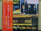 Vinyl LP Records VIC-9001-2 The King's Singers 10th Anniversary Concert OBI JPN