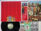 BEATLES SGT.PEPPER'S LONELY HEARTS CLUB BAND APPLE EAS-80558 Japan OBI Vinyl LP