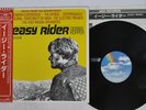 OST(BYRDS) EASY RIDER WARNER P-11558 Japan OBI Vinyl LP