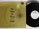 KOOL & THE GANG BEST OF DE-LITE ISS-80218 Japan Promo Vinyl LP
