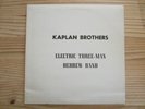 Psych Lounge LP KAPLAN BROTHERS electric three-man hebrew band PRIVATE listen