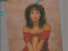 ROSE LAURENS- 33 T. VINYLES MADE IN GERMANY- CHANTE- AFRICA-MAMY YOKO+9 EN ANGLE