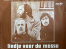 TAMBOERIJN - Waar Is De Vader ? * SUPER ZELDZAME TOPPER - 1970 * NIEUWSTAAT