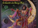 CLEARLIGHT: Les Contes Du Singe Fou LP (France, laminated gatefold cover)