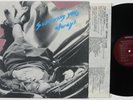 SACCHARINE TRUST Surviving You Always 1984 LP custom sleeve SST punk, NM vinyl
