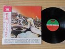 Led Zeppelin ?– Houses Of The Holy P-10107A Japan Insert Inner 2 Obi Near Mint