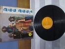DUG DUGS  1st PRESS ORIG. 1971 MEXICO LP RARE Psych Funk POKORA MONSTER