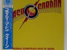 Queen / OST Flash Gordon / elektra SP-10960E / JAPAN Promo Sample LP OBI A1705