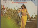 Orig '79 OMAR KHORSHID The Very Best Of Belly Dance Delights LP Egypt Arabic EX