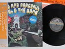 KOOL & THE GANG WILD AND PEACEFUL DE-LITE ISP-81039 Japan OBI Vinyl LP
