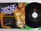 CANDY DARLING & THE VISCOUNTS SPACE MOVIN' EASTWOOD EWR-20473 Japan Vinyl 7