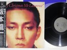 RYUICHI SAKAMOTO MERRY CHRISTMAS MR.LAWRENCE LONDON L28N 1008 Japan OBI Vinyl LP