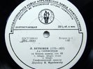FURTWANGLER Beethoven Symphony 4 Berlin 1943 RARE USSR TORCH Pre-MELODIYA 1961