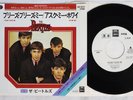 BEATLES PLEASE PLEASE ME EMI/ODEON EAR-20222 Japan Promo Vinyl 7