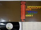 PAUL KOSSOFF,SIMON KIRKE,TETSU,RABBIT SAME ISLAND ICL-25 Japan OBI Vinyl LP