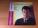LP BUDDY HOLLY FOR THE FIRST TIME ANYWHERE JAPAN PROMO OBI