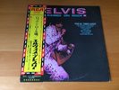 LP ELVIS PRESLEY RAISED ON ROCK/FOR OL' TIMES SAKE JAPAN PROMO OBI