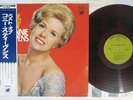 CONNIE STEVENS BEST OF WARNER BP-8628 Japan OBI Red Vinyl LP